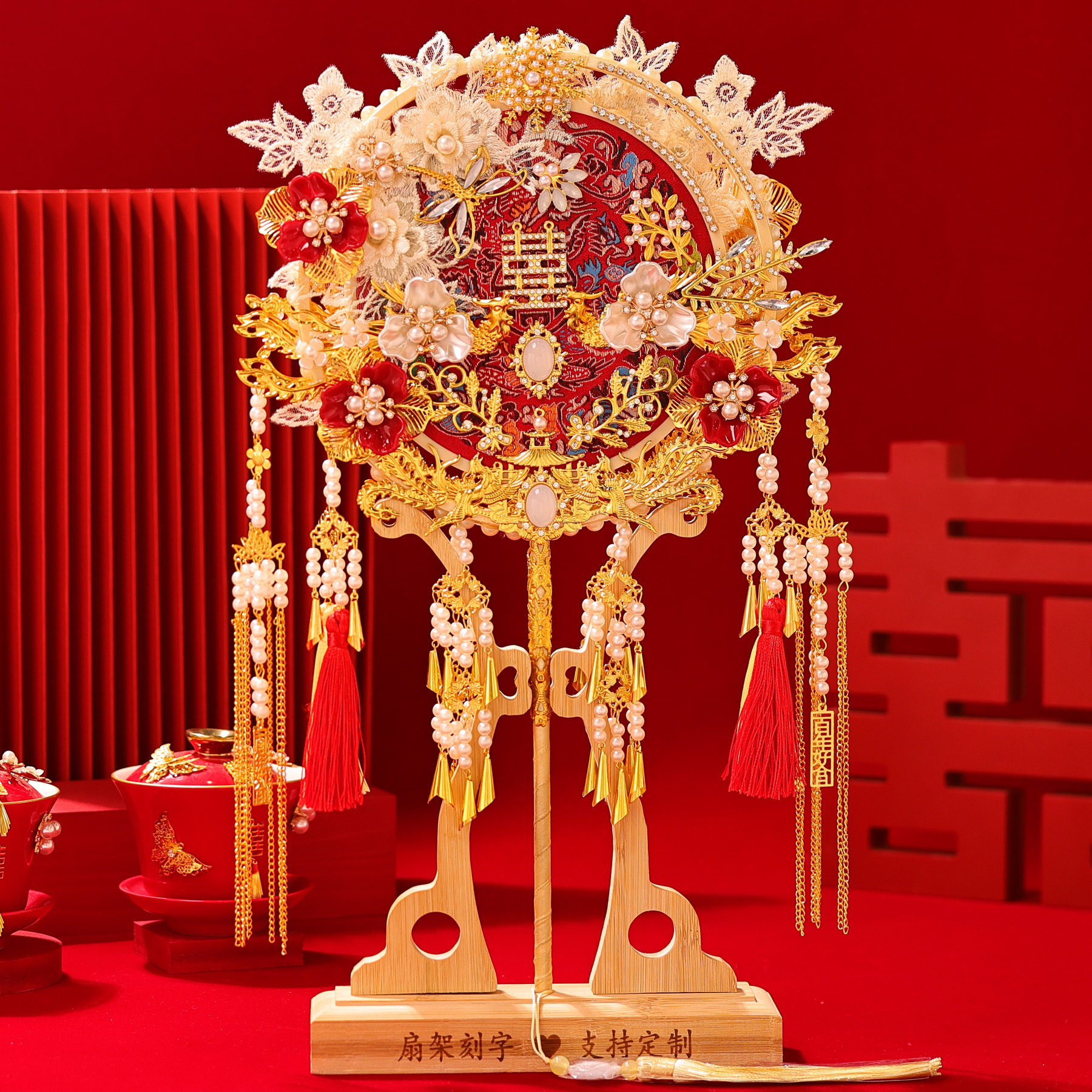 中式新娘秀禾团扇包闺蜜送礼奢华喜扇双面双色出嫁遮面礼物