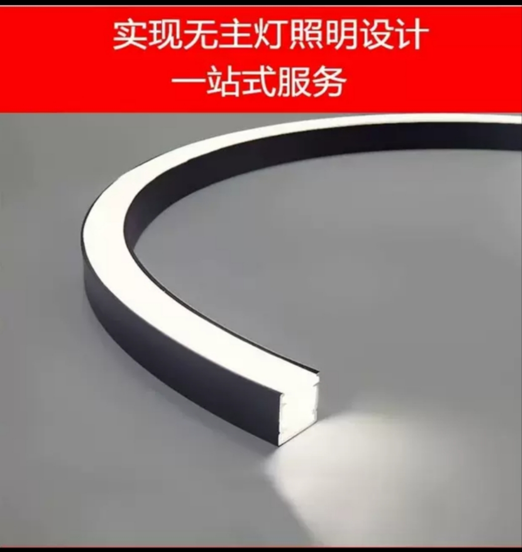 任意弯曲定制线型灯嵌入式led线形灯弧形铝槽LED线性灯圆形灯槽