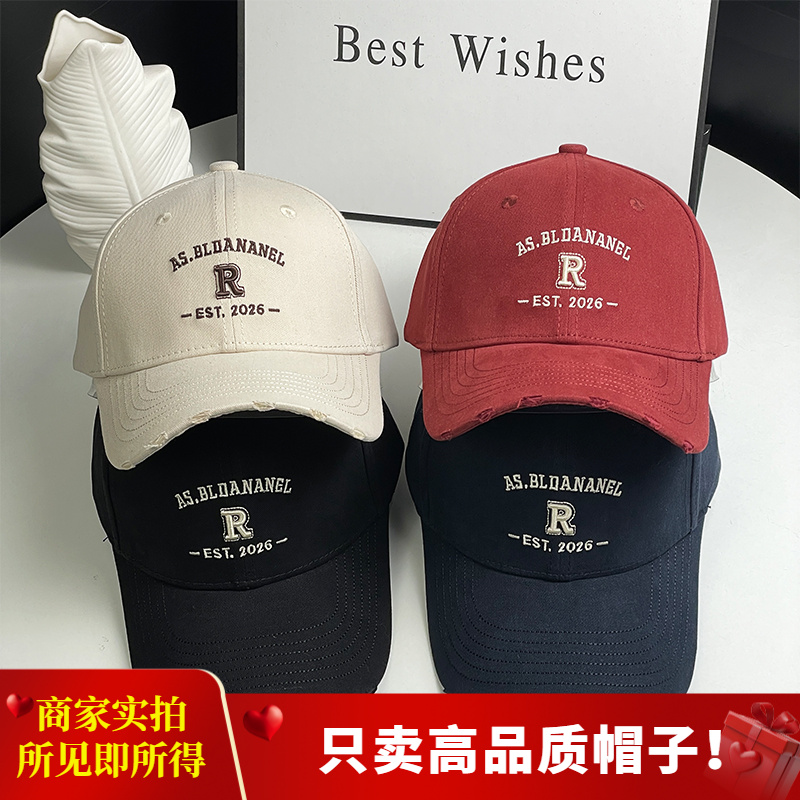 2026新款韩版秋冬R字母刺绣硬顶破洞棒球帽女休闲百搭鸭舌帽子男