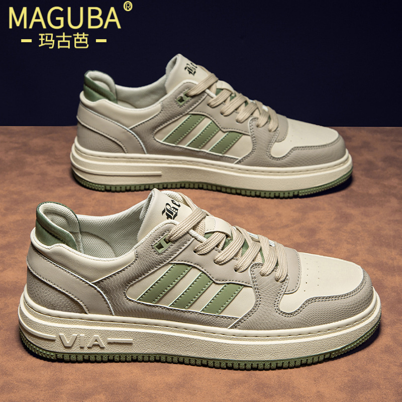玛古芭潮流轻奢板鞋男款简约舒适厚底增高韩版透气百搭拼色休闲鞋