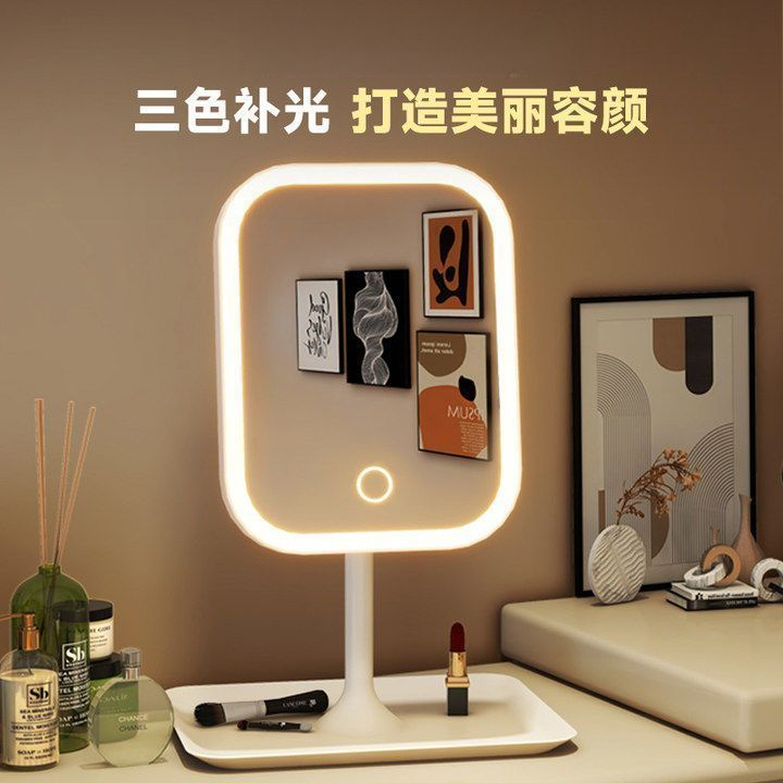 化妆镜带灯led便携折叠台式桌面可立学生宿舍家用镜子美妆镜子CK⓪