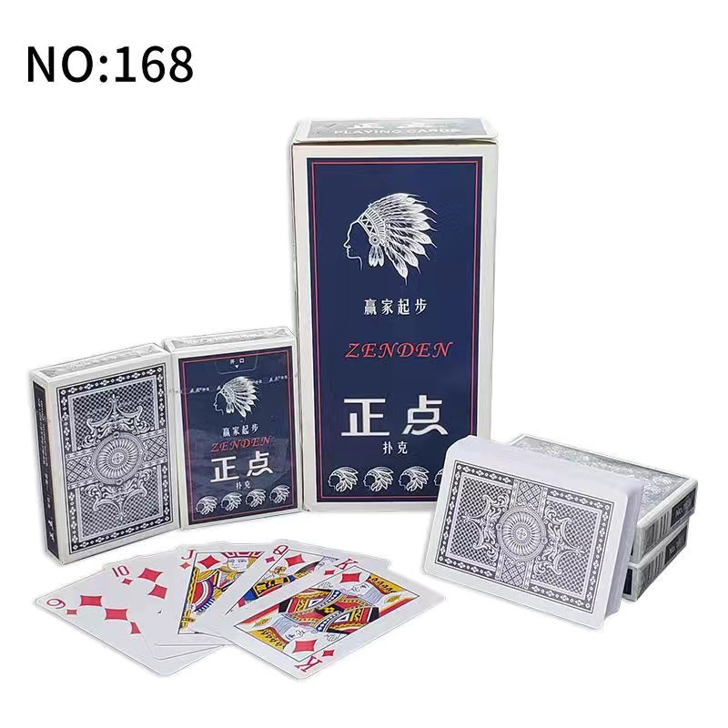 正点扑克牌整箱正品便宜批发棋牌室加厚卜克朴克家用斗地主高档