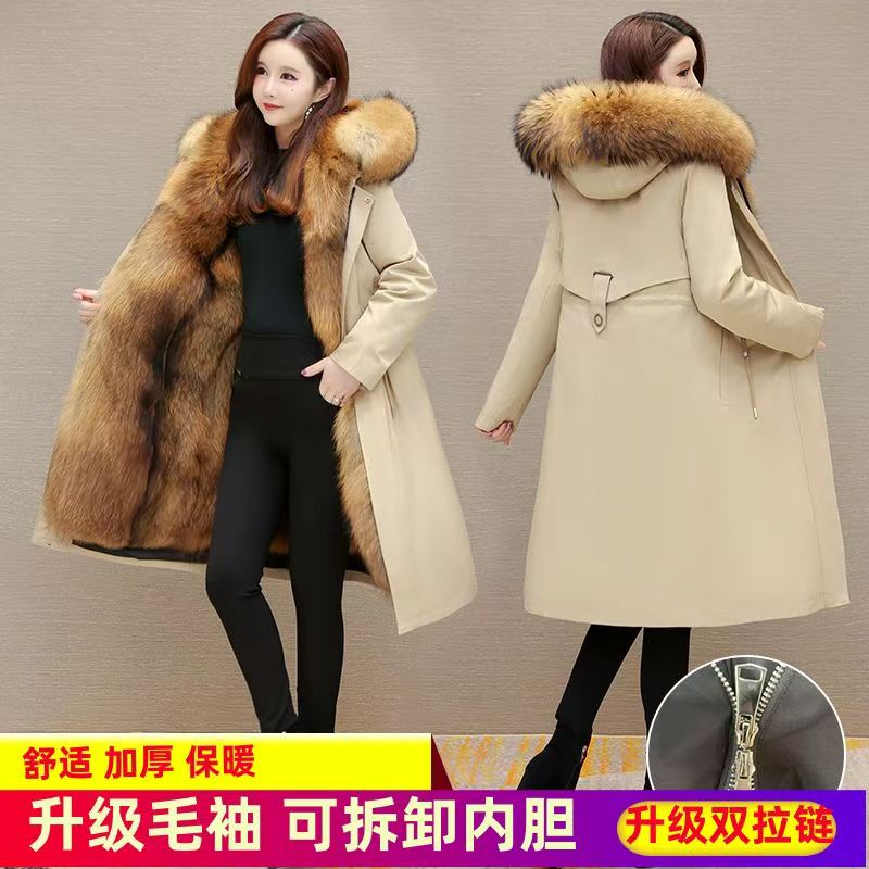 冬季派克服女士气质服装长款暖绒加厚可拆卸内胆连帽显瘦棉服外套