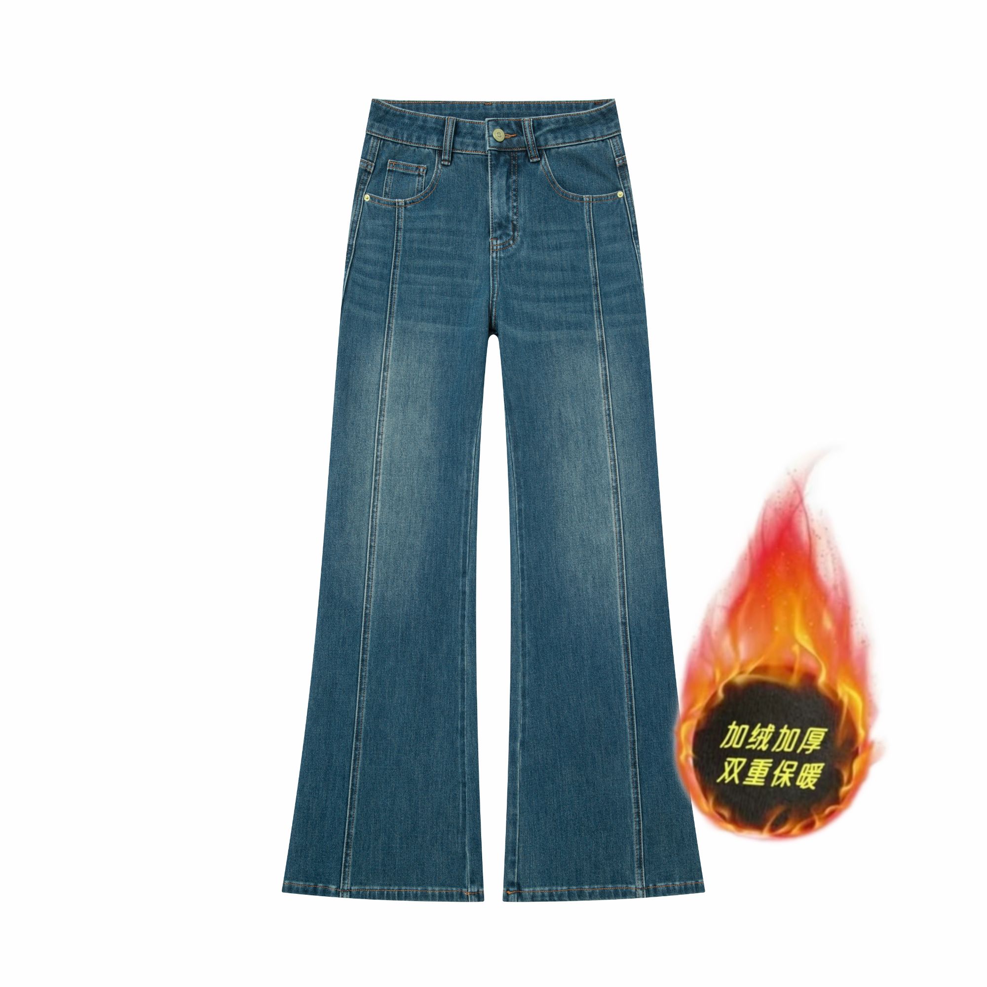 加绒加厚复古绿四面弹牛仔微喇裤女高腰显瘦宽松植绒直筒喇叭裤子