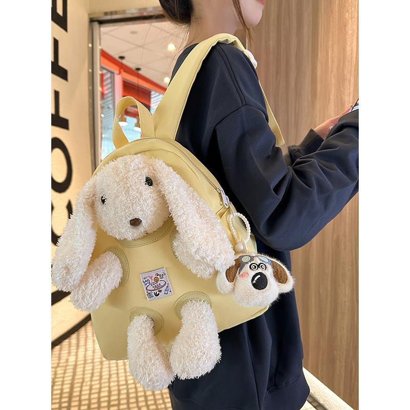 新可爱的兔子背包女孩新时尚多功能旅行背包日本软女孩春游休闲包