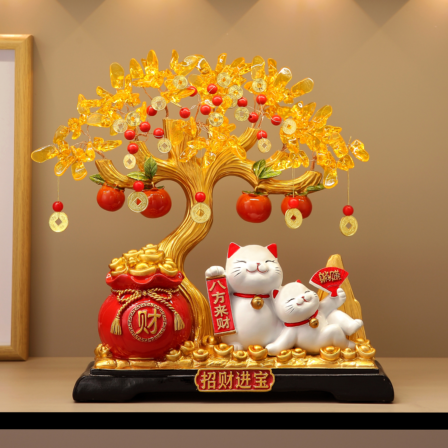 八方来财发财树招财猫摆件客厅店铺收银台高档装饰品乔迁开业礼物