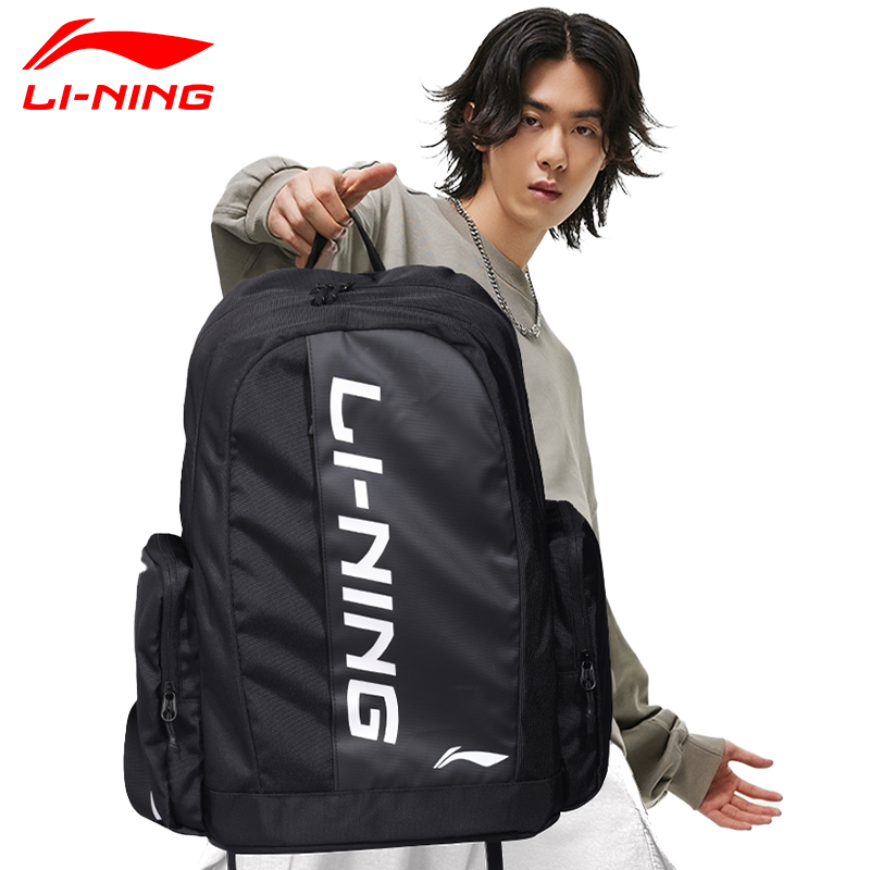 李宁双肩包大容量旅行背包户外运动登山书包男初高中大学生女新款
