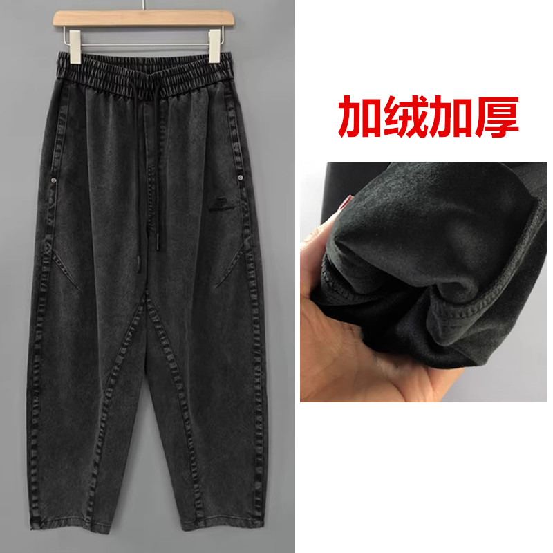 冬季加绒加厚莱赛尔植物纤维哈伦裤男士大码宽松休闲裤弹力老爹裤