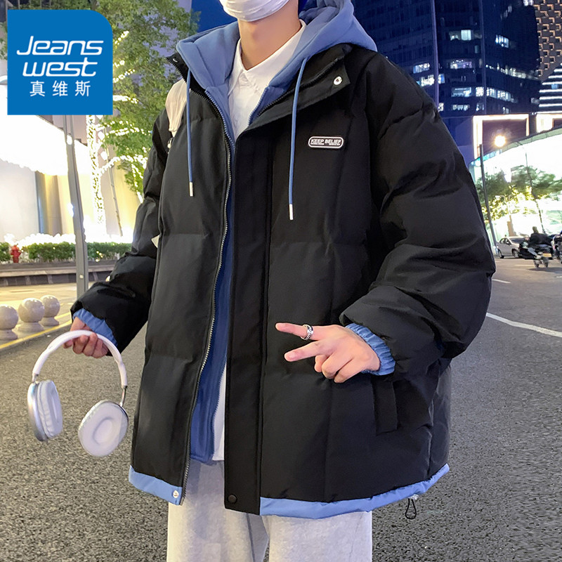 真维斯无界假两件潮牌棉衣男士高街美式宽松外套冬季加厚保暖棉服