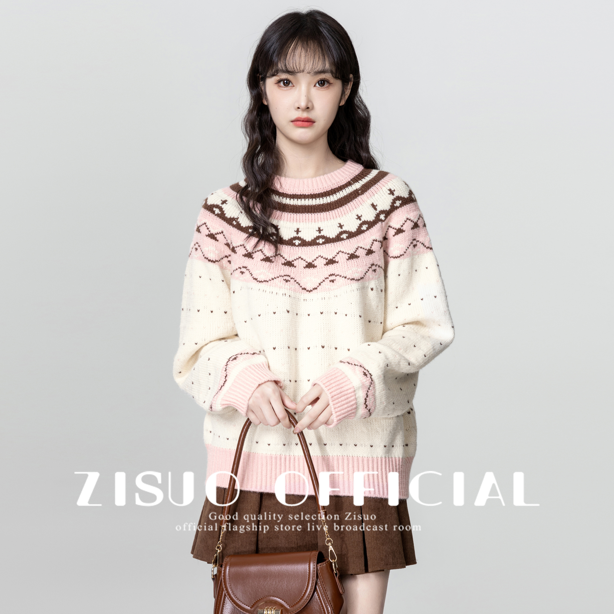 粉色费尔岛圆领毛衣女2025秋冬新款北欧风宽松加厚套头针织衫上衣