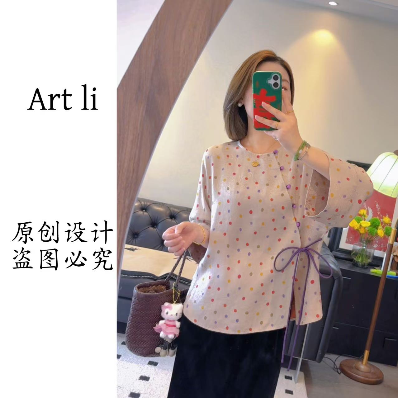 Art li新中式人丝花罗邂逅波点斜襟系带衬衫复古腔调与透气8598