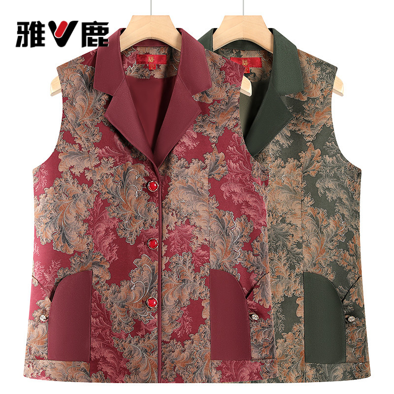 雅鹿优选奶奶春装坎肩马夹中老年人洋气背心女妈妈西装马甲外套老