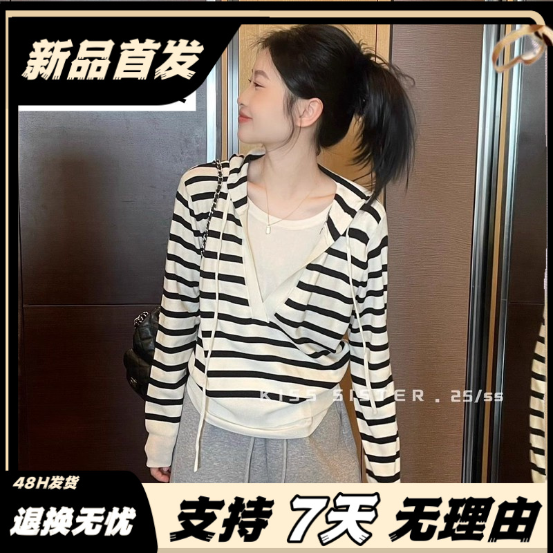 秋季新款梵乐芬韩系v领假两件撞色连帽针织衫女秋季设计感宽松显