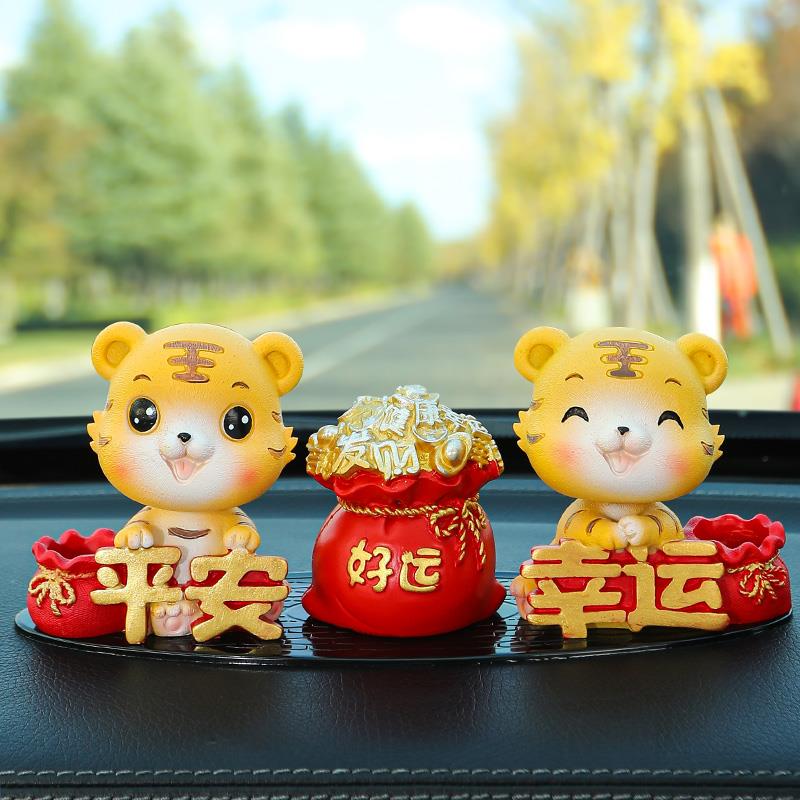 （新品）可爱车载创意老虎年吉祥物汽车摆件家居好物客厅卧室装饰品