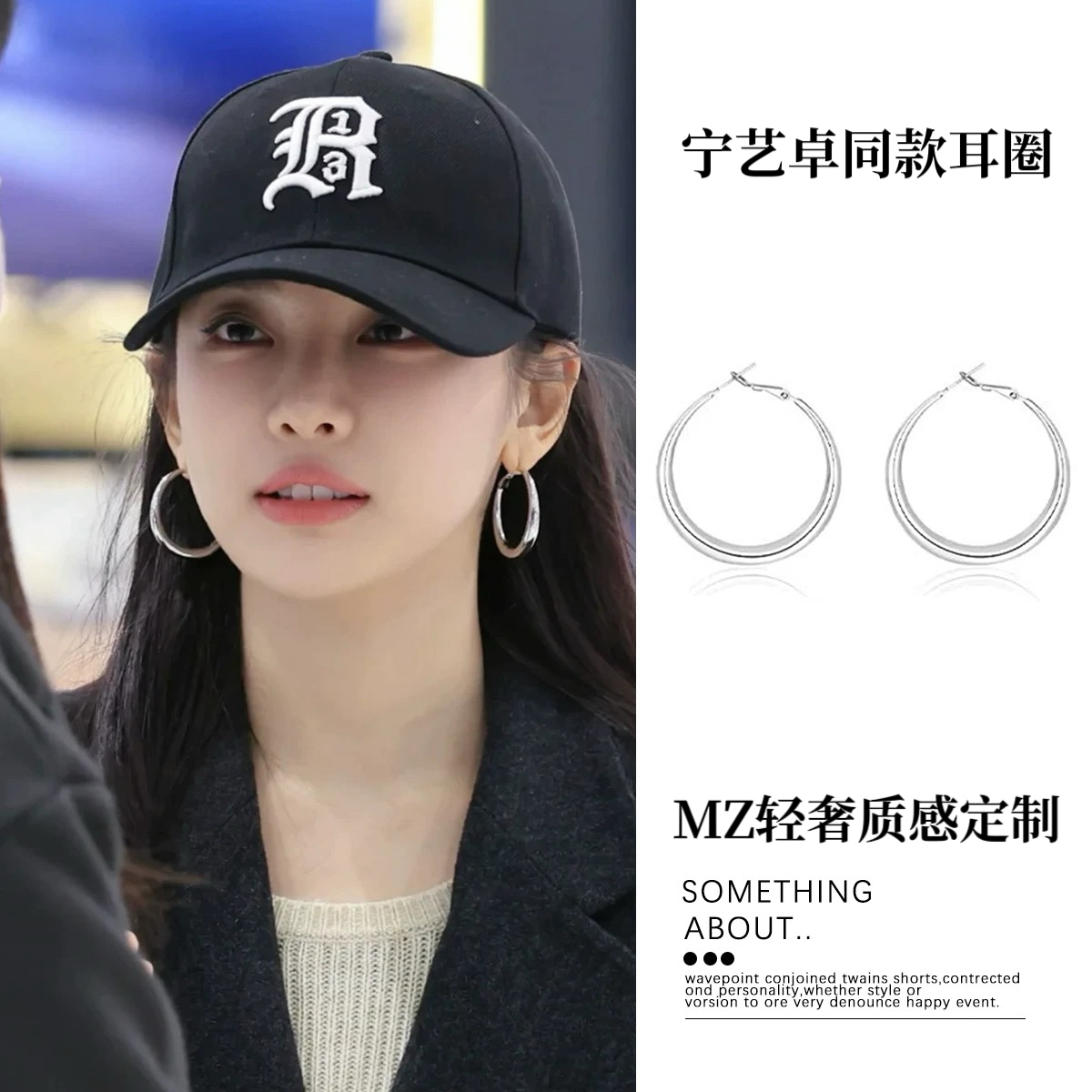 铜合金耳饰 【月牙耳圈】金属风简约设计师气质时尚百搭耳环-4051