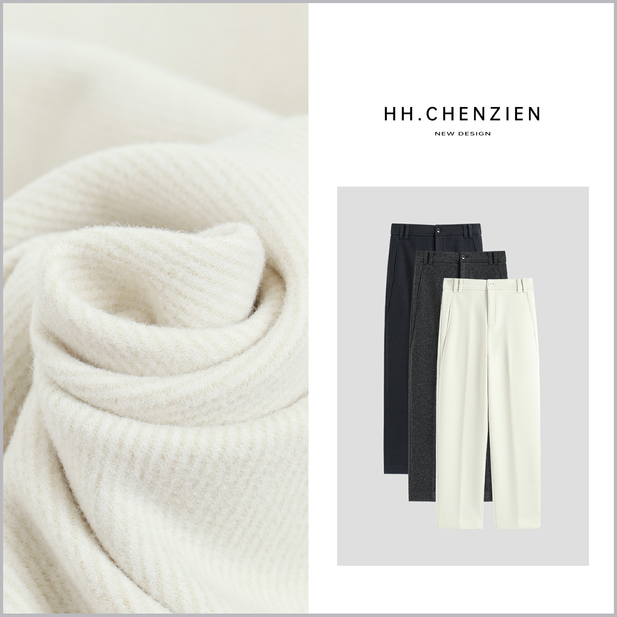 【黑黑家】"珠光绒羊毛神裤"冬季新款女士双挂耳单扣直筒休闲裤子