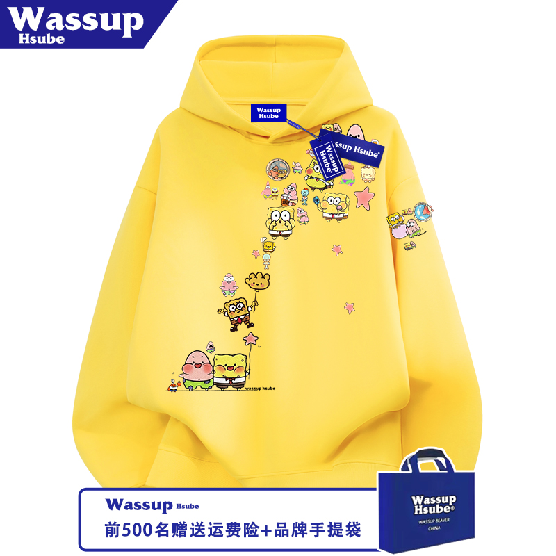WASSUP HSUBE秋冬海绵宝宝印花连帽套头无口袋黄色卫衣男女款上衣