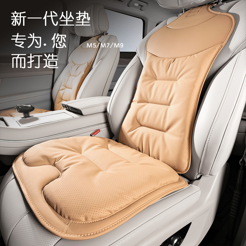 小忙鸭纳帕皮新款轻奢汽车春季柔软打孔通用透气长条柔软夏天优质