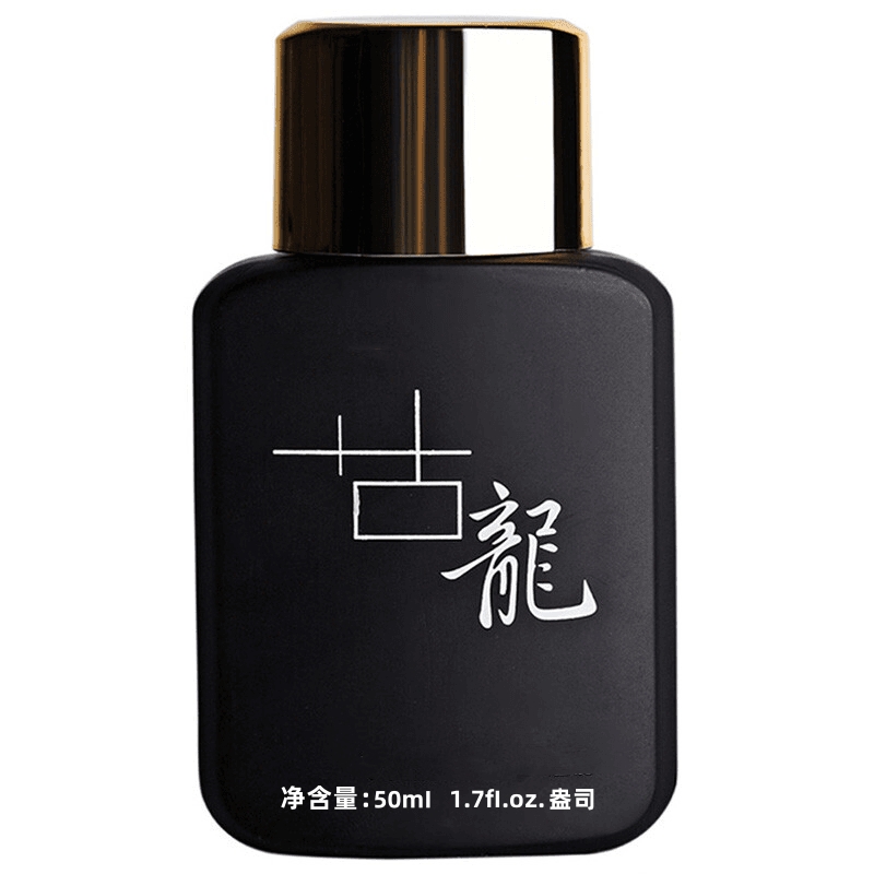 粉丝福利-古龙香水50ml清新淡香香水