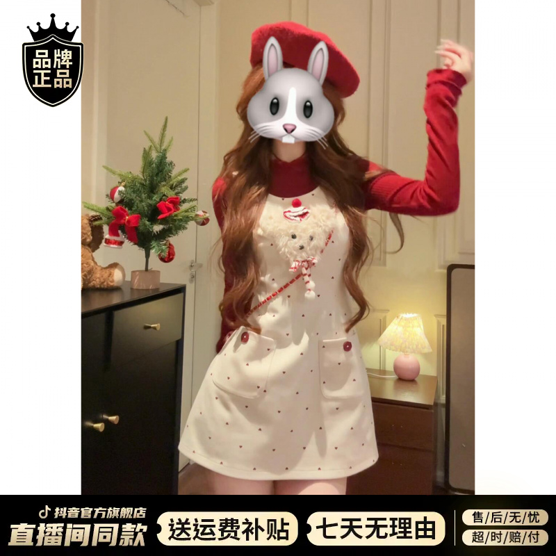 2025新款今年流行爆款红色针织连衣裙子女秋冬季圣诞穿搭短裙套装