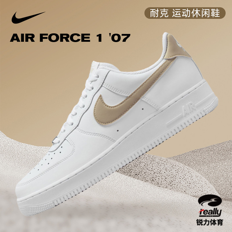 Nike耐克男子AF1空军一号运动休闲鞋FJ4146-120