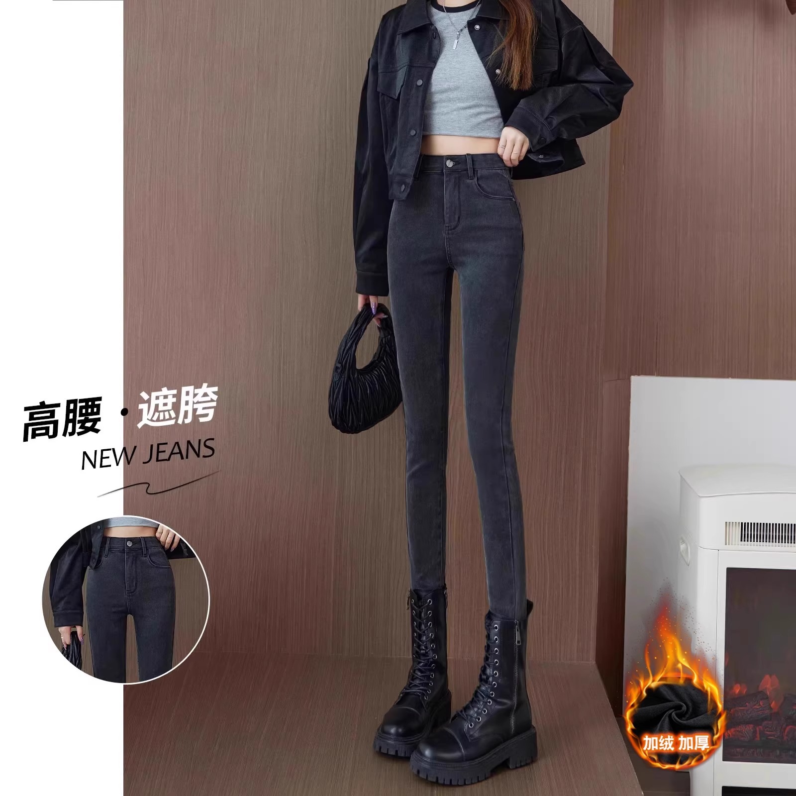 黑色紧身小脚穿靴子牛仔裤女秋冬加绒高腰显瘦提臀修身加长铅笔裤