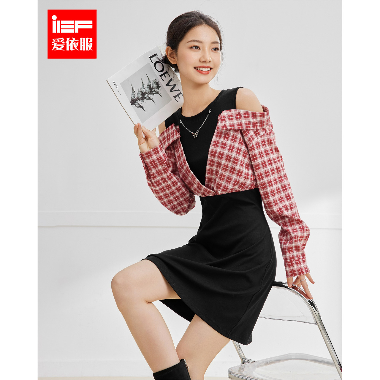 IEF/爱依服裙子2025秋季新款韩版气质设计感显瘦连衣裙流光风