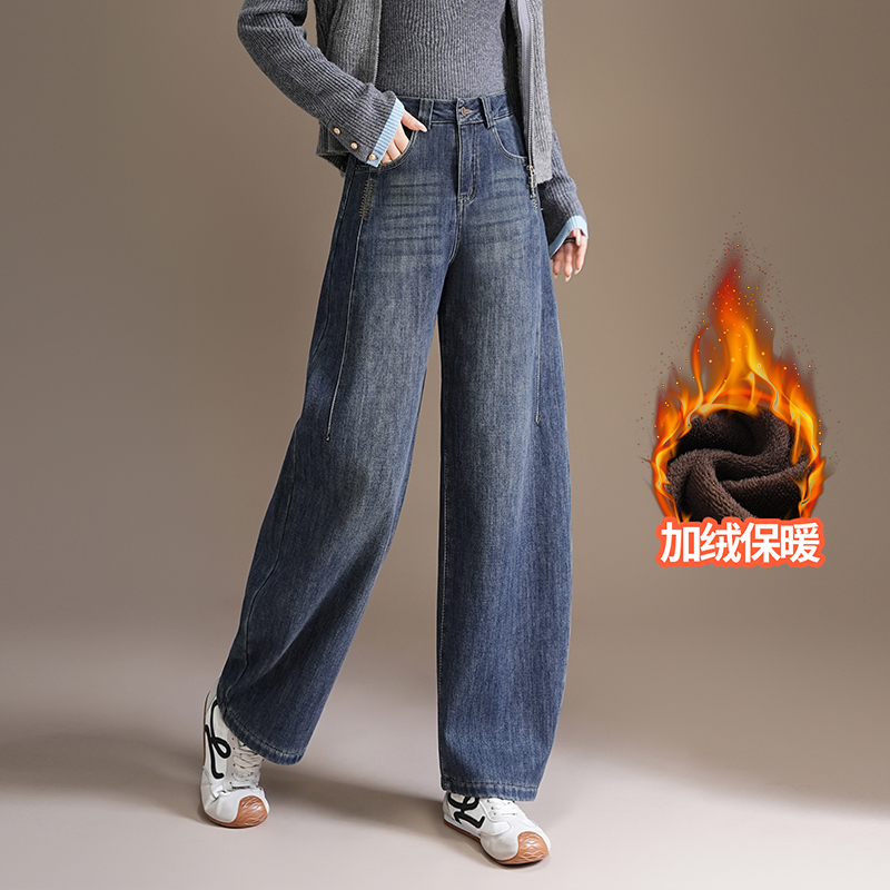 哥弟阿玛施正加绒牛仔弯刀阔腿裤冬季新款宽松高腰显瘦休闲直筒裤