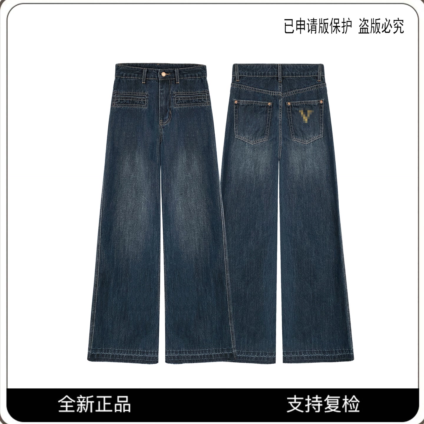 66335#CSIN时尚高街复古休闲直筒长裤2025显瘦高腰重工直筒牛仔裤