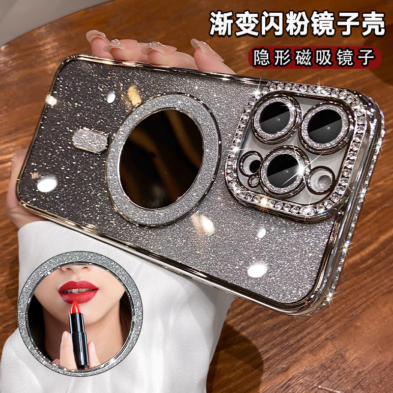 适用苹果16promax闪钻边框磁吸手机壳女款奢华15pro镜头膜透明套