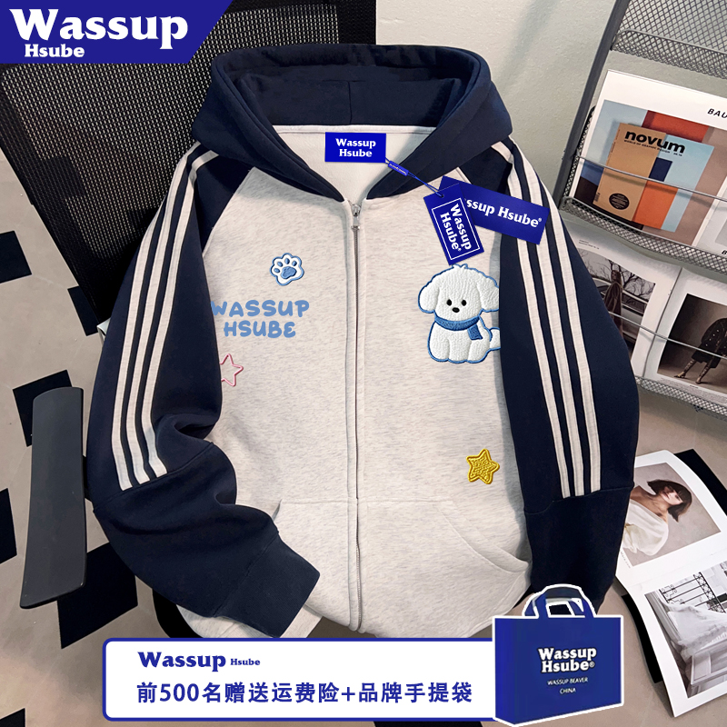 WASSUP HSUBE秋冬季加绒连帽开衫男女拉链外套小狗星星印花卫衣潮