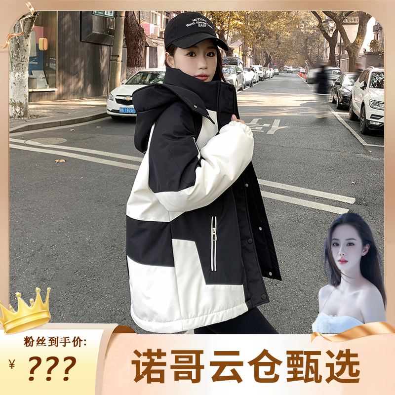 2025年女冬季新款短款户外宽松工装风棉衣冲锋衣棉服加厚潮流外套