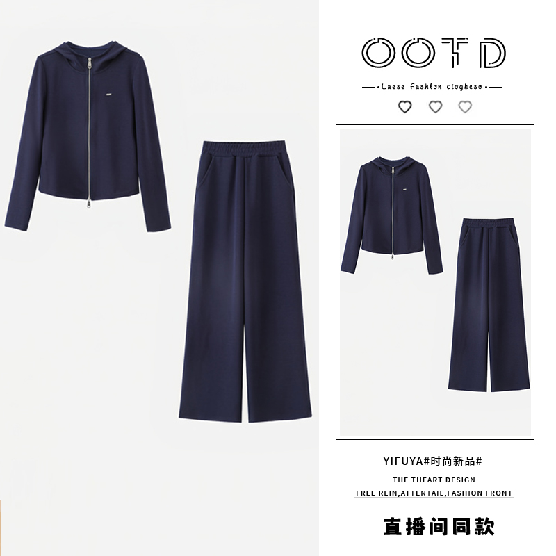 高含棉休闲宽松运动套装女2026春秋新款百搭纯色上衣阔腿裤两件套