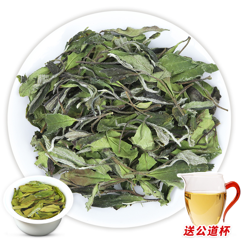 白首芽2025福建新茶白茶冰糖香一级寿眉散茶 正宗雨前高山春茶叶