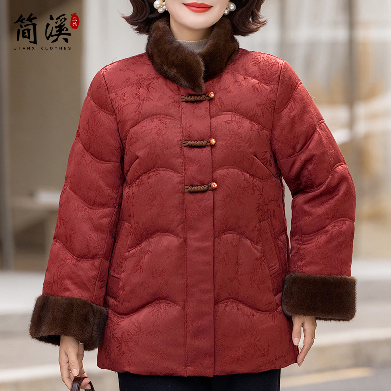 奶奶冬装棉服气质外套老太太70岁80立领保暖棉衣新款妈妈高档棉袄