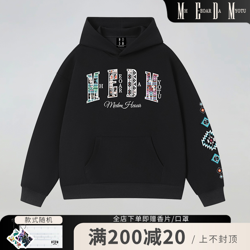 【三标齐全】MEDM HEOAR美式国潮牌连帽卫衣休闲帽衫男女款宽松