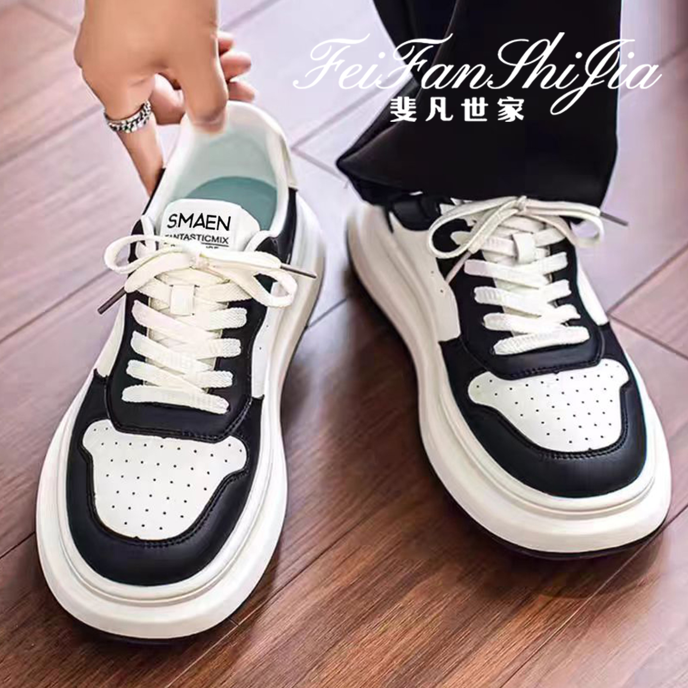 男鞋新款2025秋季舒适透气休闲鞋耐磨增高低帮韩版系带厚底板鞋子