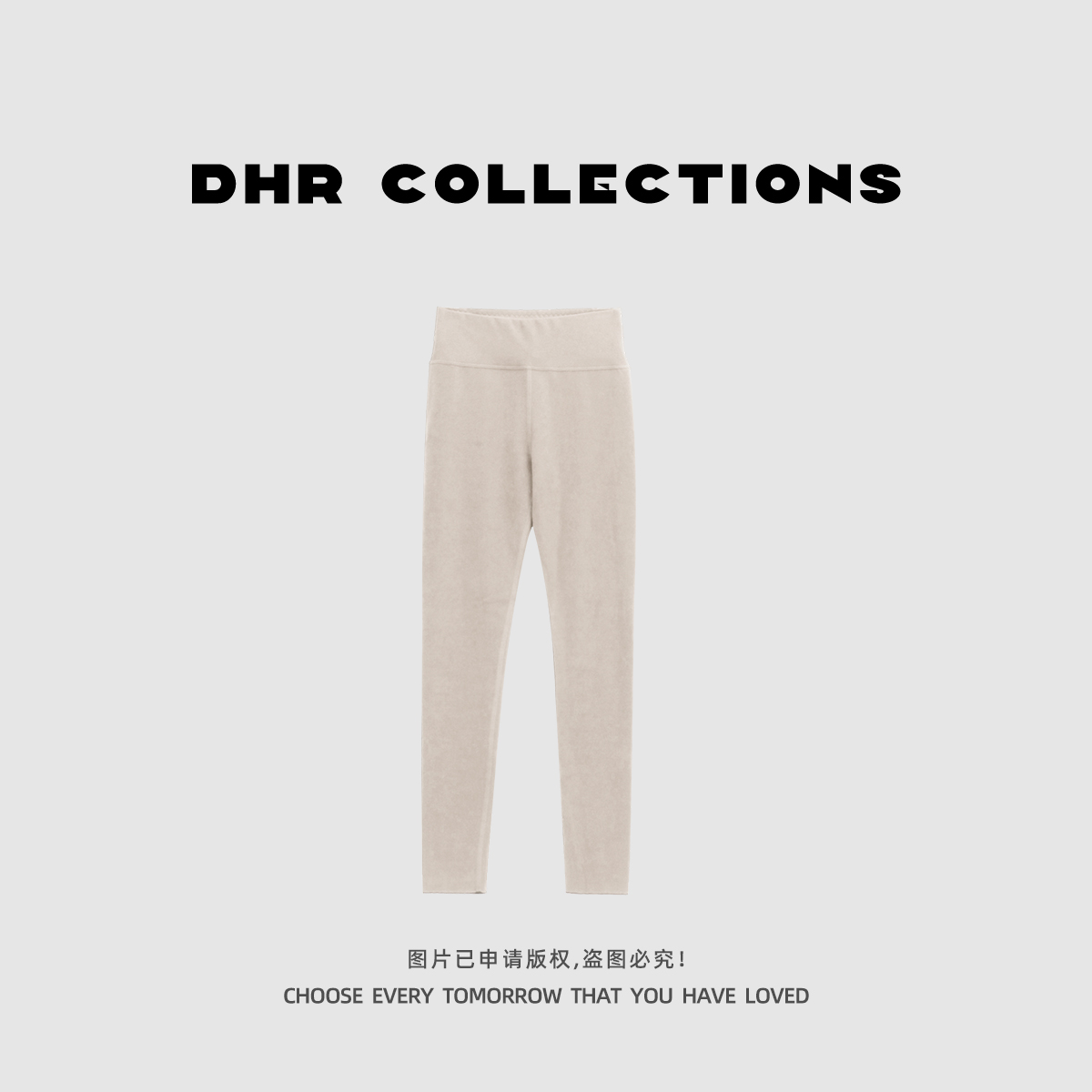 豆豆1【小太阳】石墨烯秋冬新款贴身保暖打底裤中高腰裤子-883225QK