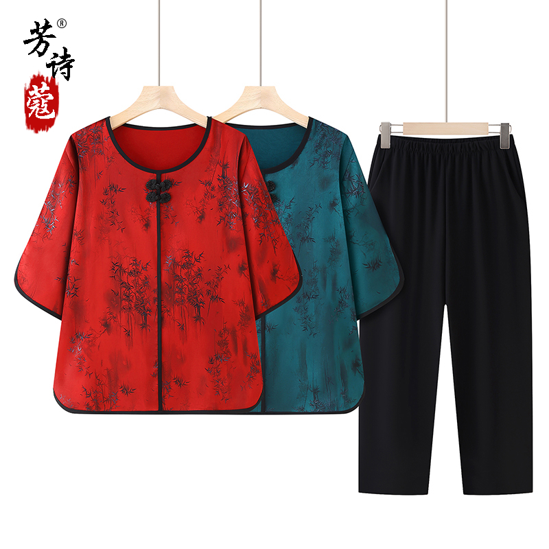 妈妈装夏装新款两件套女中老年人休闲t恤奶奶夏季套装老太太衣服