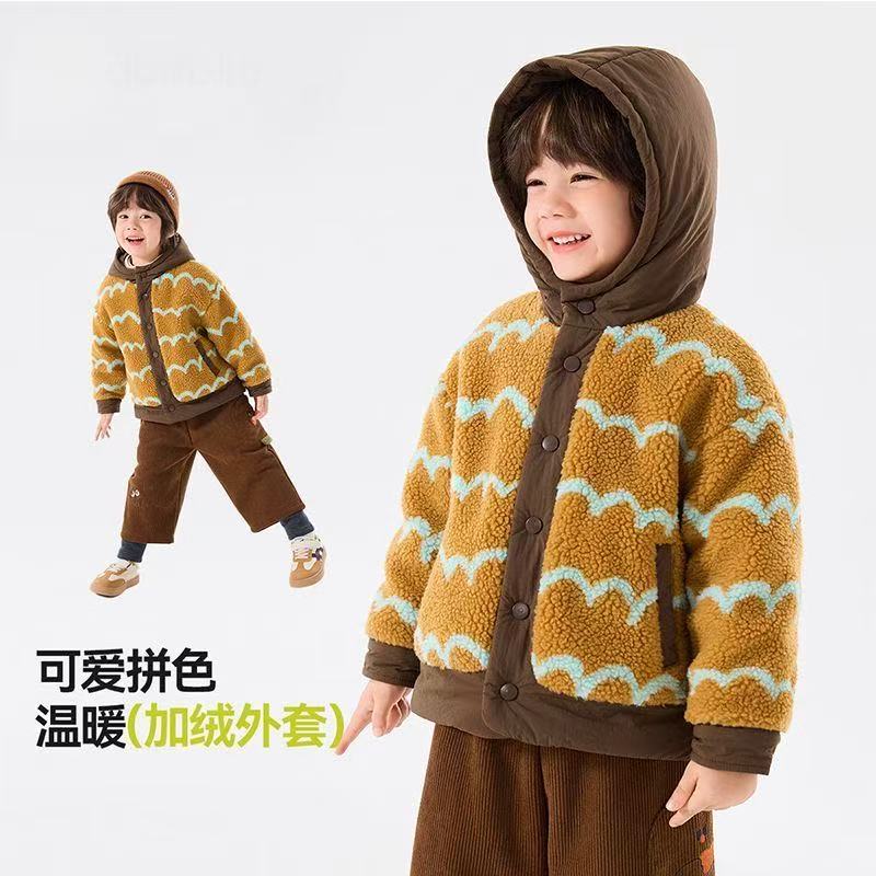 儿童毛绒外套冬款2025新款宝宝衣服加绒男童上衣洋气女童外衣厚