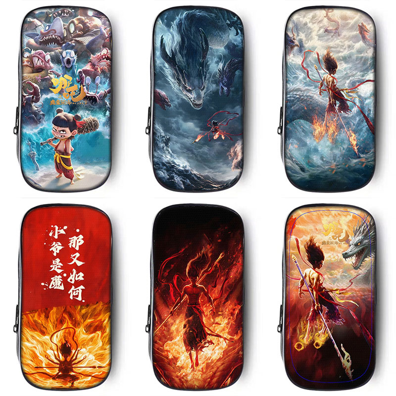 哪吒笔袋小学生铅笔袋哪吒之魔童闹海小朋友文具盒敖丙男童铅笔盒