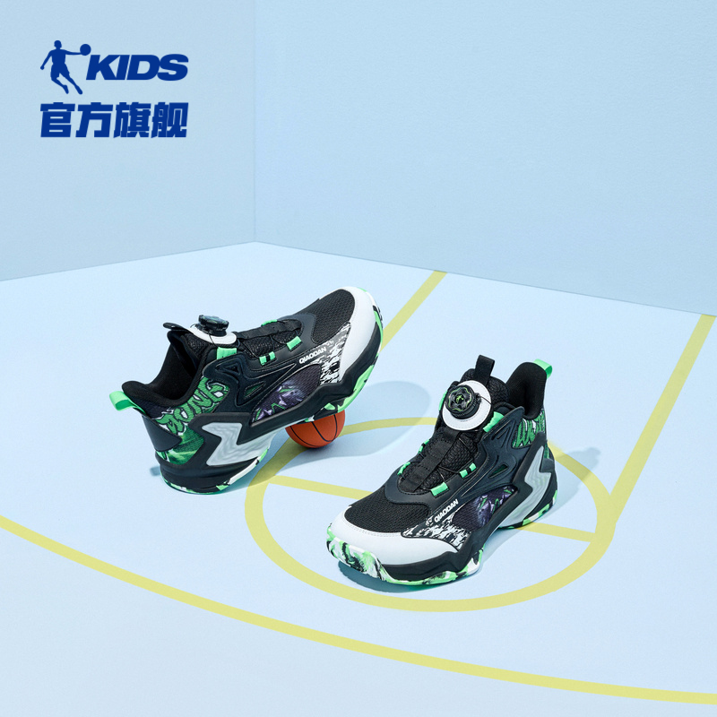 2026乔丹男童篮球鞋实战防滑春秋新款中大童旋钮扣鞋子儿童运