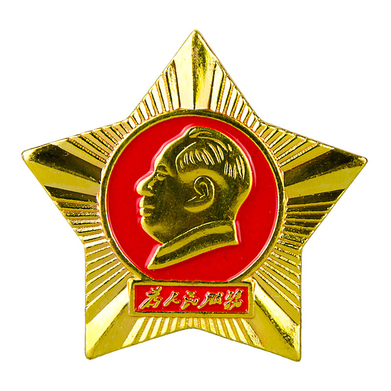 合金胸针 红色怀旧经典语录毛主席像章胸章徽章纪念4CM金色男士