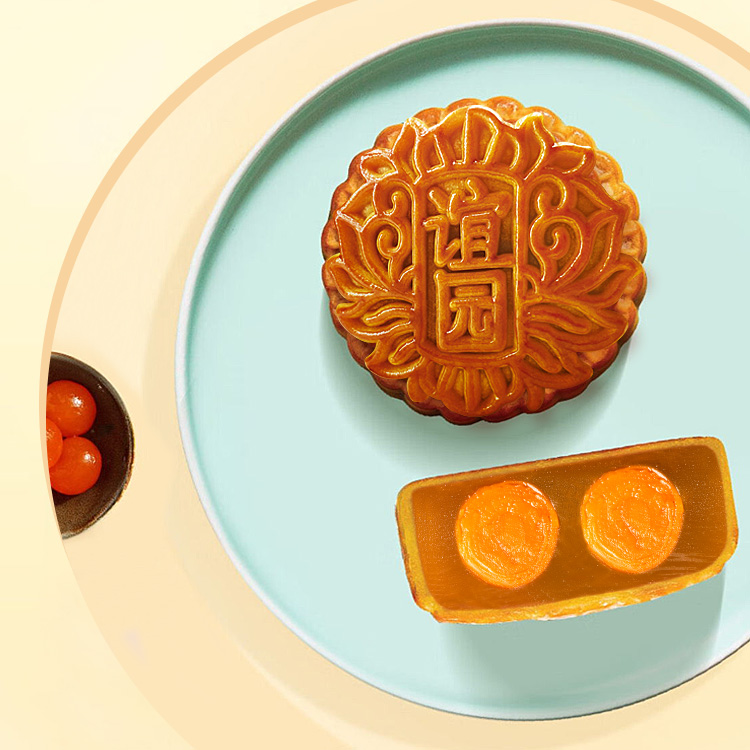 【谊园好礼月饼】广式月饼多种口味双黄白莲蓉月饼传统中秋美味食品