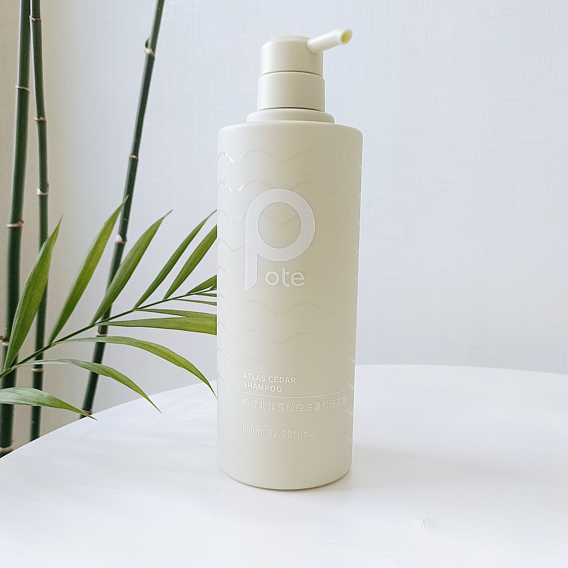 柏缇北非雪松控油蓬松洗发露680ml