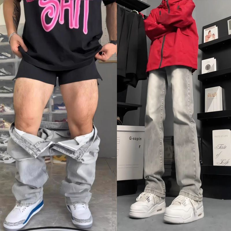 烟灰色修身显瘦牛仔裤男款美式cleanfit潮牌直筒裤子显腿长微喇裤