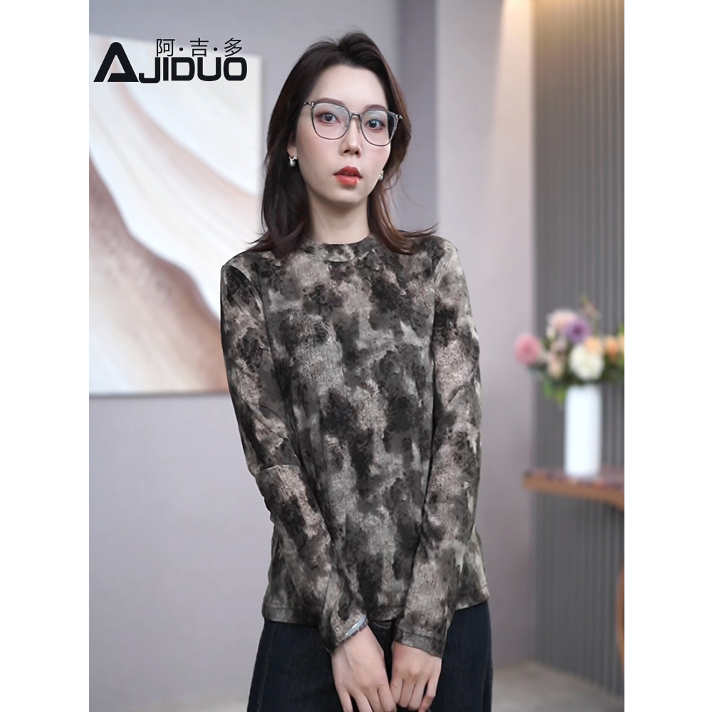 阿吉多A65995南韩丝气质百搭长袖t恤女早秋新款半高领打底衫上衣