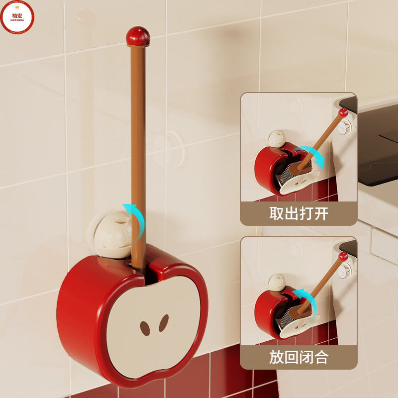 吸盘马桶刷家用无死角壁挂墙苹果高级感卫生间洁厕所刷子清洁神器