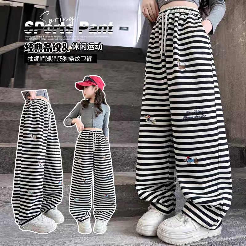 女童条纹裤子春秋款2025新款儿童春装中大童女孩阔腿裤休闲运动裤