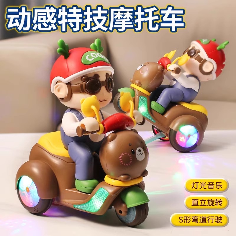 圣诞小鹿旋转摩托车炫舞儿童电动音乐灯光特技三轮车玩具宝宝礼物